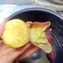 炊飯器で簡単☆ねっとりヘルシー焼き芋？蒸し芋？